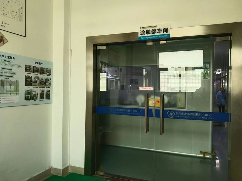 Dongguan JoonPang Plastic Mold Co., Ltd. 제조업체의 생산 라인